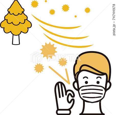 マスク 男性 花粉症 ウイルス 病気 予防 花粉 人物 アイコン イラスト マスク 男性 花粉症 ウイルス 病気 予防 花粉 人物 アイコン イラスト 74744978