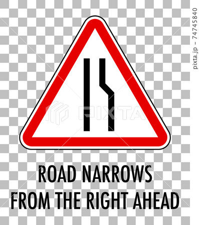 Red traffic sign on transparent background 74745840