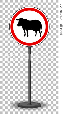 Red traffic sign on transparent background Red traffic sign on transparent background 74746127