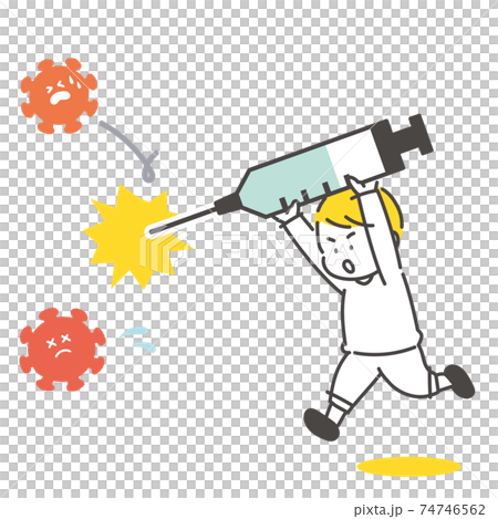 男の子が注射器を持ってウイルスをやっつけるイメージイラスト 男の子が注射器を持ってウイルスをやっつけるイメージイラスト 74746562