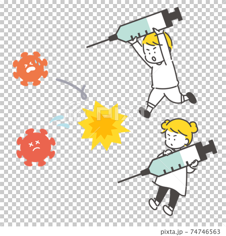 一個孩子拿著注射器和殺死病毒的圖像插圖 74746563