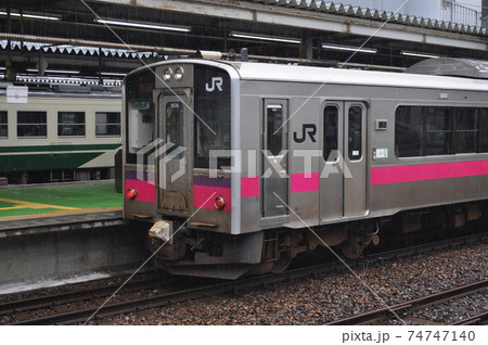 Jr東日本 奥羽本線 羽越本線 秋田駅の写真素材