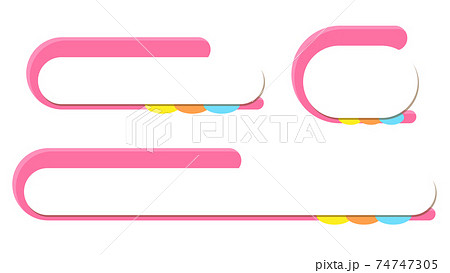 ニュース風・2行で角丸のポップなテロップベース・ピンク 74747305