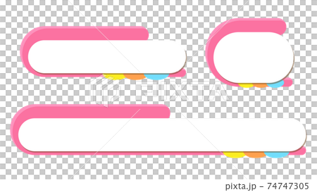ニュース風・2行で角丸のポップなテロップベース・ピンク 74747305