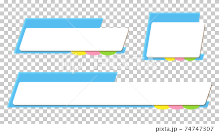 ニュース風 2行で四角なポップなテロップベース 水色のイラスト素材