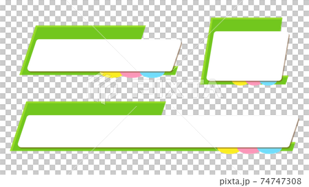 ニュース風・2行で四角なポップなテロップベース・黄緑 74747308