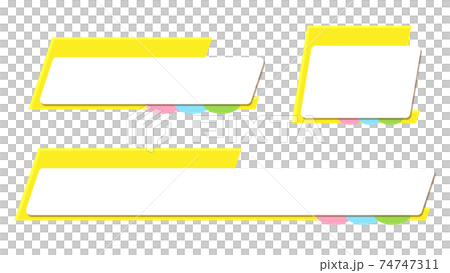 ニュース風 2行で四角なポップなテロップベース 黄色のイラスト素材