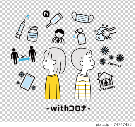 withコロナ withコロナ 74747483