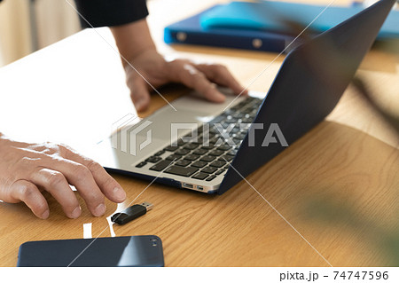 パソコンのセキュリティイメージ パソコンのセキュリティイメージ 74747596