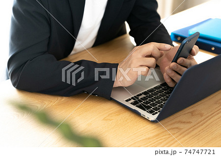 パソコンのセキュリティイメージ 74747721