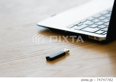 パソコンのセキュリティイメージ 74747782