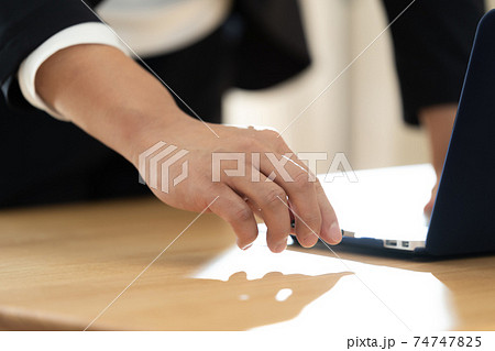 パソコンのセキュリティイメージ 74747825