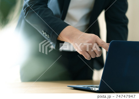 パソコンのセキュリティイメージ パソコンのセキュリティイメージ 74747947