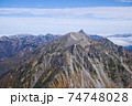 北穂高岳山頂から見た槍ヶ岳 74748028