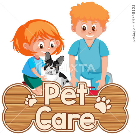 Pet Care logo or banner with veterinary doctor... - Stock Illustration  [74748103] - PIXTA