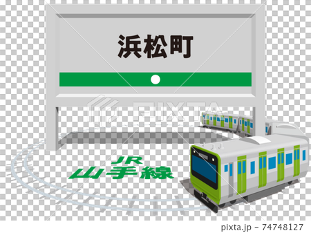 浜松町　JR山手線のフレームとパネル　日本東京　ベクターイラスト背景透明 74748127