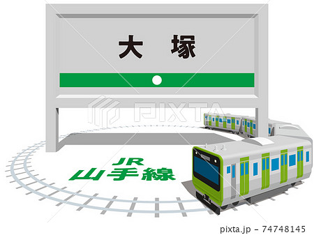 大塚　JR山手線のフレームとパネル　日本東京　ベクターイラスト背景透明 74748145
