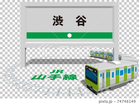 渋谷　JR山手線のフレームとパネル　日本東京　ベクターイラスト背景透明 74748149
