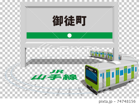 御徒町　JR山手線のフレームとパネル　日本東京　ベクターイラスト背景透明 74748156