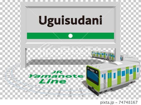 Uguisudani　JR山手線のフレームとパネル　日本東京　ベクターイラスト背景透明 74748167