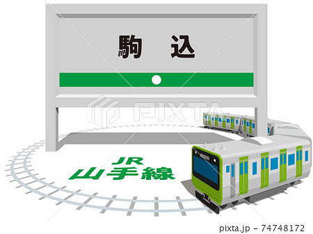 駒込　JR山手線のフレームとパネル　日本東京　ベクターイラスト背景透明 74748172