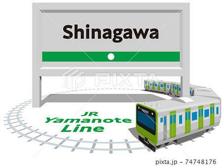 Shinagawa　JR山手線のフレームとパネル　日本東京　ベクターイラスト背景透明 74748176