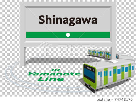 Shinagawa　JR山手線のフレームとパネル　日本東京　ベクターイラスト背景透明 74748176