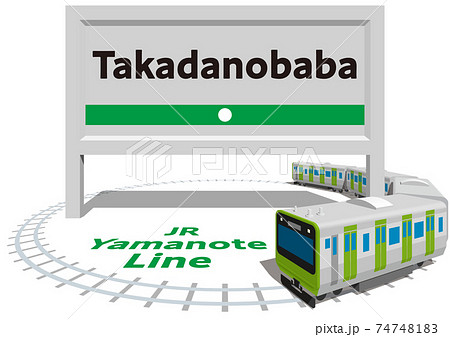 Takadanobaba　JR山手線のフレームとパネル　日本東京　ベクターイラスト背景透明 74748183