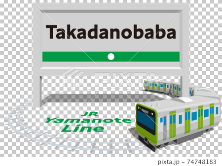 Takadanobaba　JR山手線のフレームとパネル　日本東京　ベクターイラスト背景透明 74748183