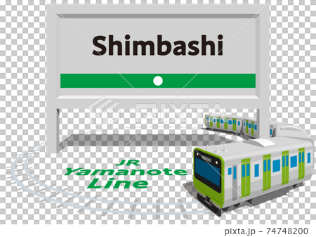 Shimbashi　JR山手線のフレームとパネル　日本東京　ベクターイラスト背景透明 74748200