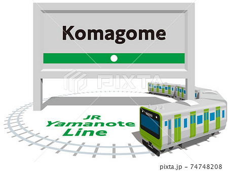Komagome　JR山手線のフレームとパネル　日本東京　ベクターイラスト背景透明 74748208