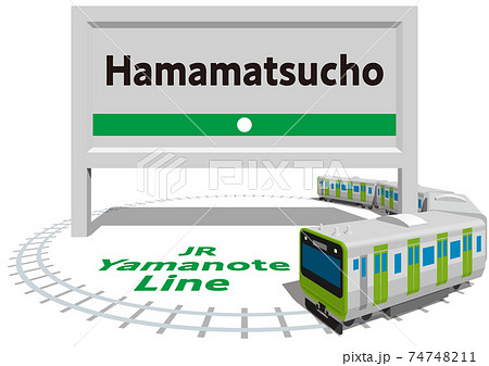 Hamamatsucho　JR山手線のフレームとパネル　日本東京　ベクターイラスト背景透明 74748211