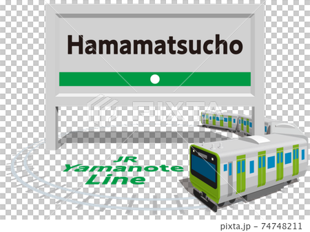 Hamamatsucho　JR山手線のフレームとパネル　日本東京　ベクターイラスト背景透明 74748211