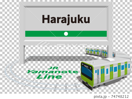 Harajuku JR山手線のフレームとパネル 日本東京 ベクターイラスト背景透明 Harajuku JR山手線のフレームとパネル 日本東京 ベクターイラスト背景透明 74748212