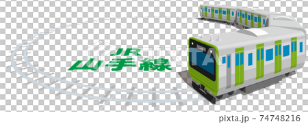 JR Yamanote Line simple frame Route name Tokyo Japan Vector illustration background transparent 74748216
