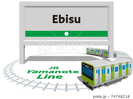 Ebisu　JR山手線のフレームとパネル　日本東京　ベクターイラスト背景透明 74748218