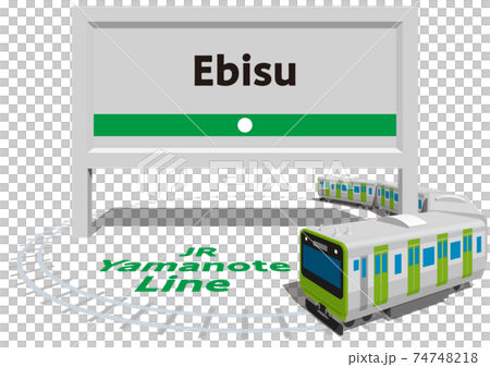 Ebisu　JR山手線のフレームとパネル　日本東京　ベクターイラスト背景透明 74748218