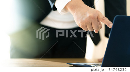 パソコンのセキュリティイメージ 74748232