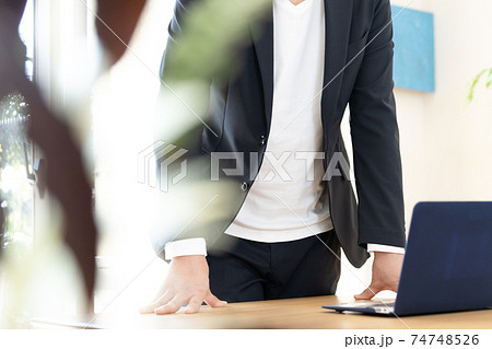 パソコンのセキュリティイメージ パソコンのセキュリティイメージ 74748526