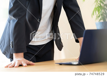 パソコンのセキュリティイメージ 74748529