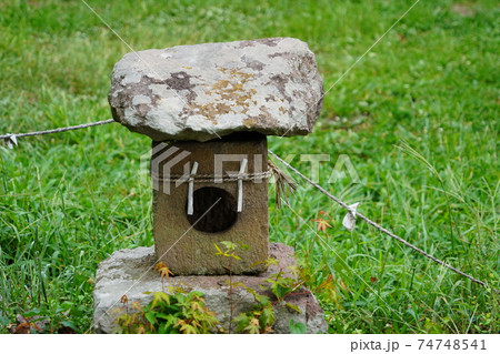 不思議な話ですが世界で一番大きなピラミッドがなんと日本の信州信濃の山奥に有ります。（皆神神社） 74748541