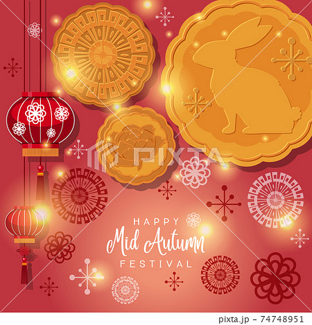 27,042 Chinese Mid Autumn Festival Design Images, Stock Photos & Vectors