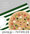 pizza and white dish on the table  74749126