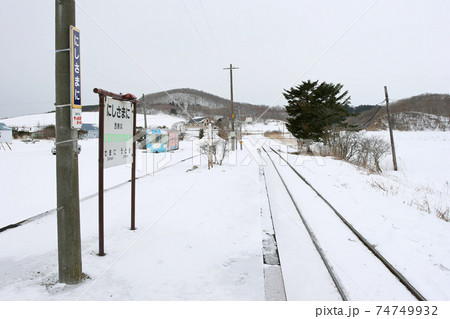西様似駅 JR西様似駅 日高本線 廃止決定区間 西様似駅 JR西様似駅 日高本線 廃止決定区間 74749932