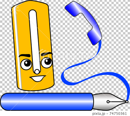 pen-cap05-p017 74750361