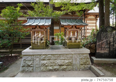 不思議な話ですが世界で一番大きなピラミッドがなんと日本の信州信濃の山奥に有ります。(皆神神社) 不思議な話ですが世界で一番大きなピラミッドがなんと日本の信州信濃の山奥に有ります。(皆神神社) 74750750