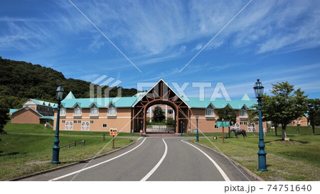 優駿ビレッジAERU（北海道浦河町） 74751640