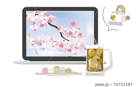 sakura 2_17 74752387