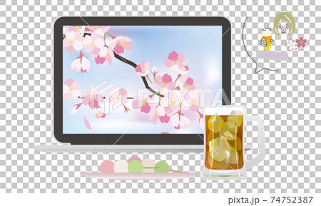 sakura 2_17 74752387