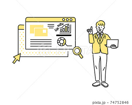 プレゼン ミーティング資料に使えるビジネスシーンイラストのイラスト素材 プレゼン ミーティング資料に使えるビジネスシーンイラストのイラスト素材